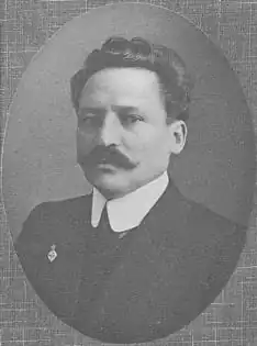 Депутат Четвёртой Думы, 1913-1917 г.