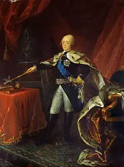 Император Павел I. Худ. Н. И. Аргунов.