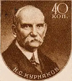 Почтовая марка СССР, 1951 год