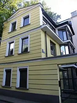 Дом № 6, ранее — бул. Калпака, 9-16