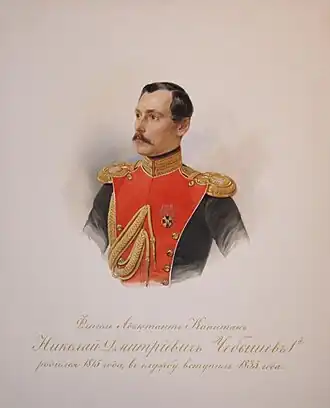 портрет работы Владимира Гау, 1850-е гг.