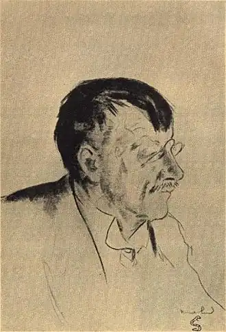 Портрет Н. Кьера работы худ. Хенрика Лунда