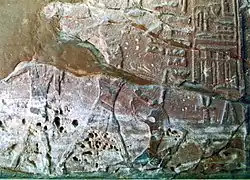 Барельеф Ниусерра, Вади-Магара.