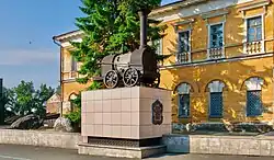 Памятник в Нижнем Тагиле