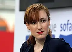 Нора Боссонг на Лейпцигской книжной ярмарке 2017