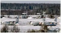 Аэродром зимой