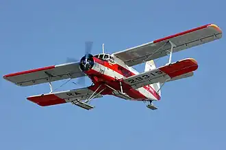 Ан-2 компании Аэрофлот