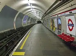 Платформа Центральной линии