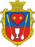Герб