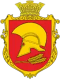 Герб