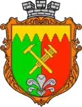 Герб