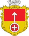 Герб