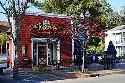 Кафе в историческом центре Новато