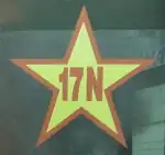 Изображение логотипа