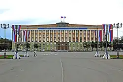 Здание Правительства Новгородской области. Построено в 1959 г.