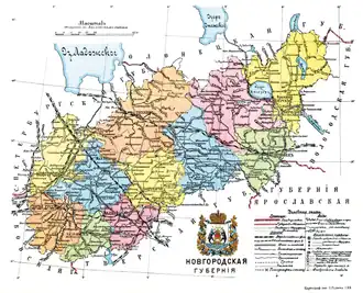 Новгородская губерния на карте