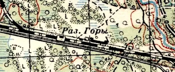 Станция Горы на карте 1941 года