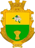 Герб