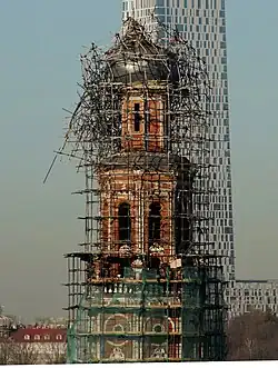 После пожара, март 2015.