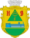 Герб