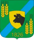 Герб