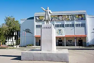 Площадь перед домом культуры