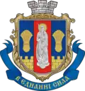 Герб