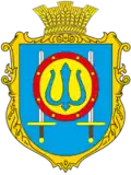 Герб