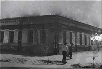 Учительский институт в Турткуле 1934 год