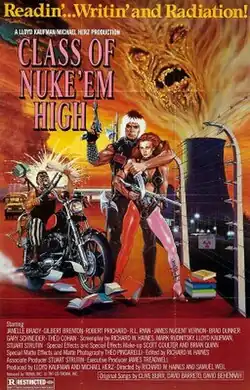 Постер фильма