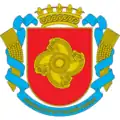 Герб[вд]