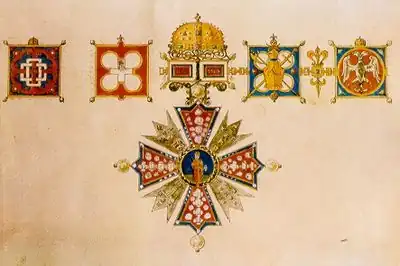 Лицевая сторона знака