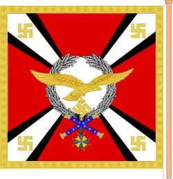 Штандарт Рейхсминистра авиации