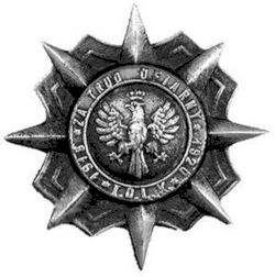 Почётная награда легиона