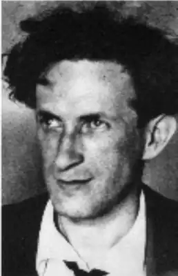 Ойзер Варшавский