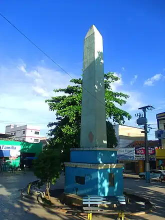 Обелиск, воздвигнутый в 1973 году в честь первого столетия муниципалитета.