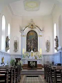 Главный алтарь