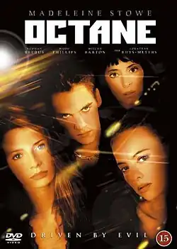 Постер фильма