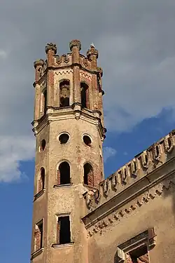 Главная башня