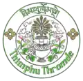 Герб