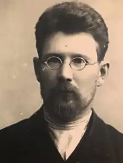 Депутат Второй Думы, 1907 г.