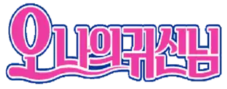 Изображение логотипа