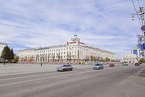 ул. Гоголя, 61, Общественная приёмная партии «Единая Россия»,