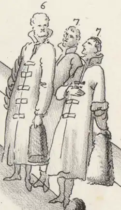 Вероятный портрет И. М. Милославского из альбома Мейерберга (1661—1663 гг.). В альбоме записан под номером 6, как "окольничий Милославский"