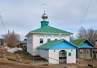 Старообрядческая церковь