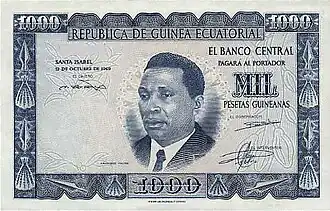 1000 песет 1969 года