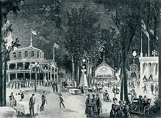 Сад Эрмитаж на зарисовке Николая Каразина