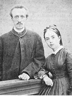 Николай Петрович Ольденбургский и его жена графиня Мария Ильинична