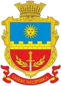 Герб