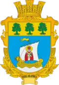 Герб